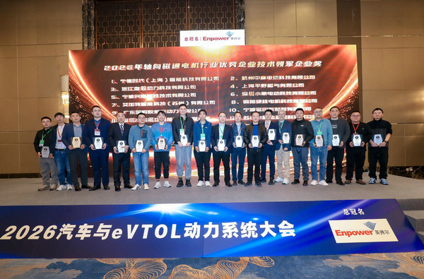 volsun won adwards1_1.jpg